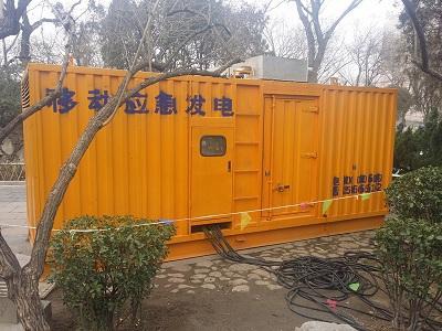滑县柴油发电机维修保养工作要做哪些